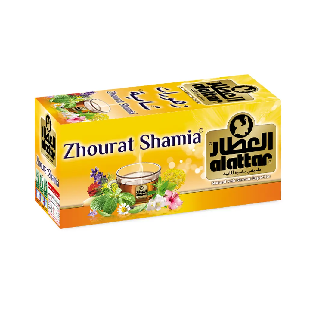 Zhourat Shamia
