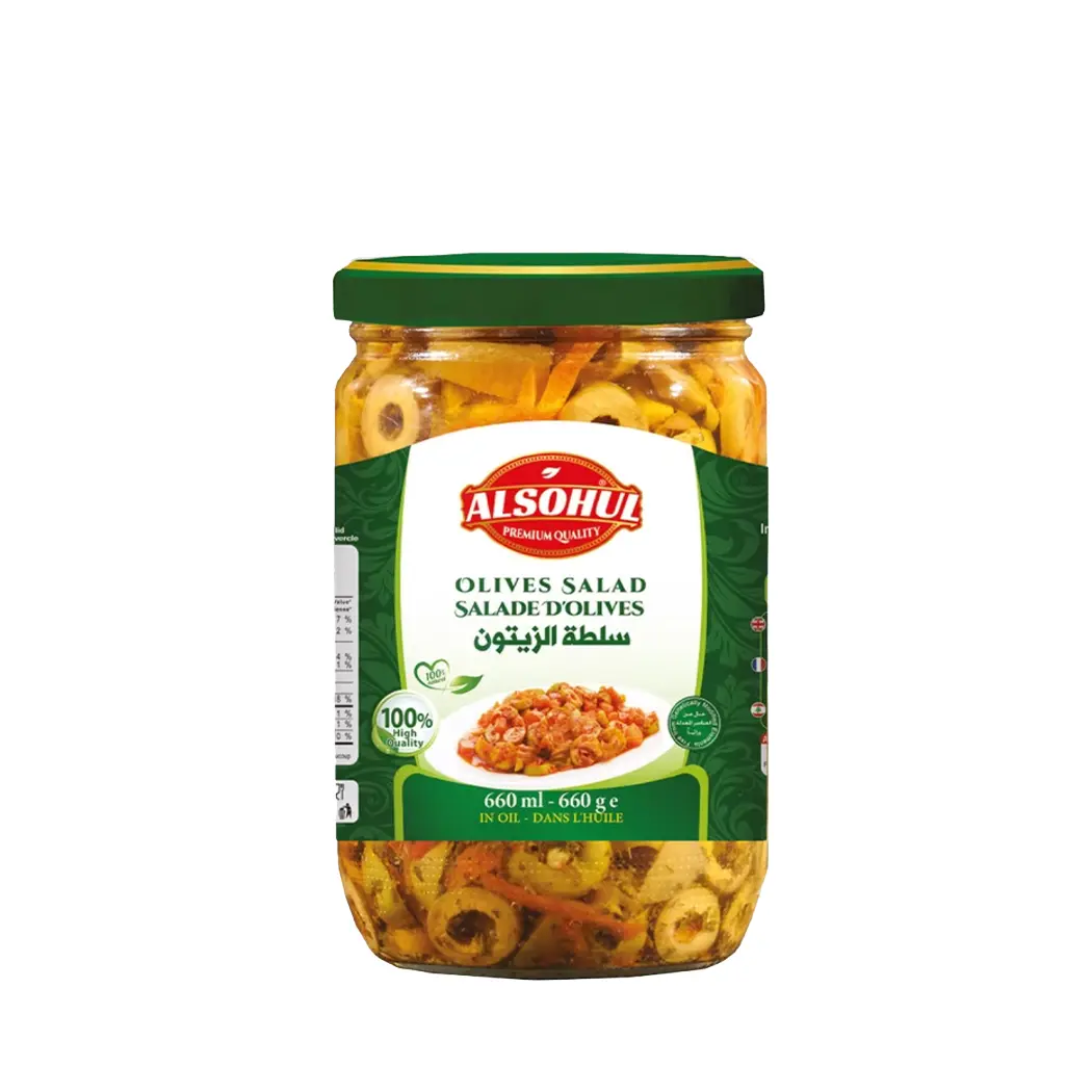 Alsohul Olives Salad
