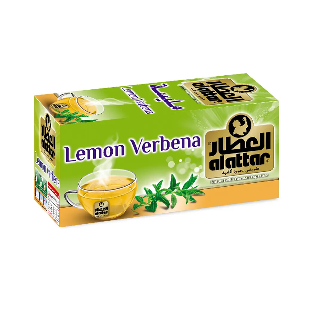 Lemon Verbena