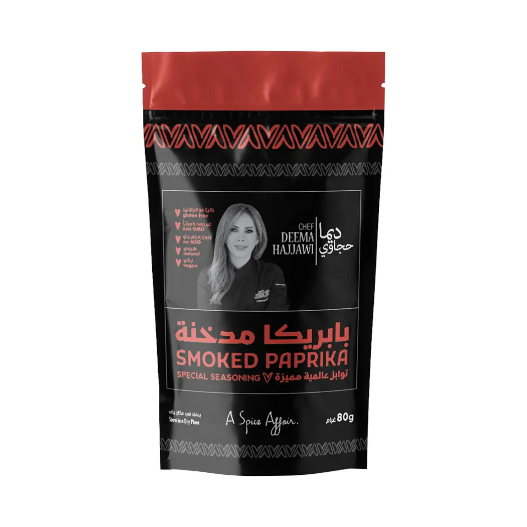 Deema Hajjawi Smoked Paprika