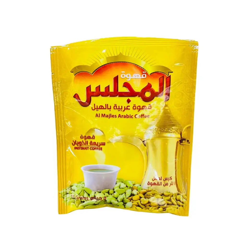 Coffee Alqahwa