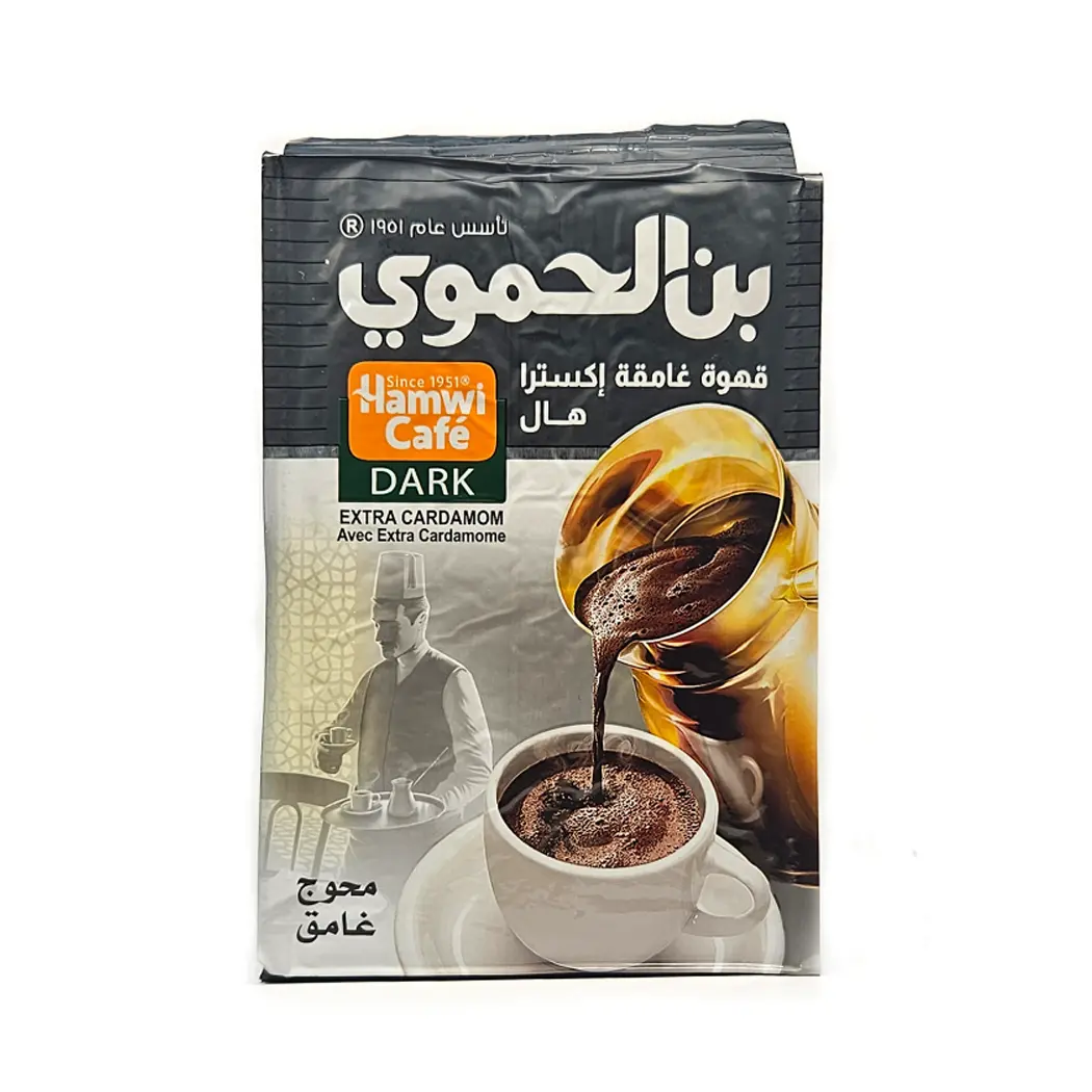 Hamwi Turkish Arabic Coffee Dark With Extra Cardamom