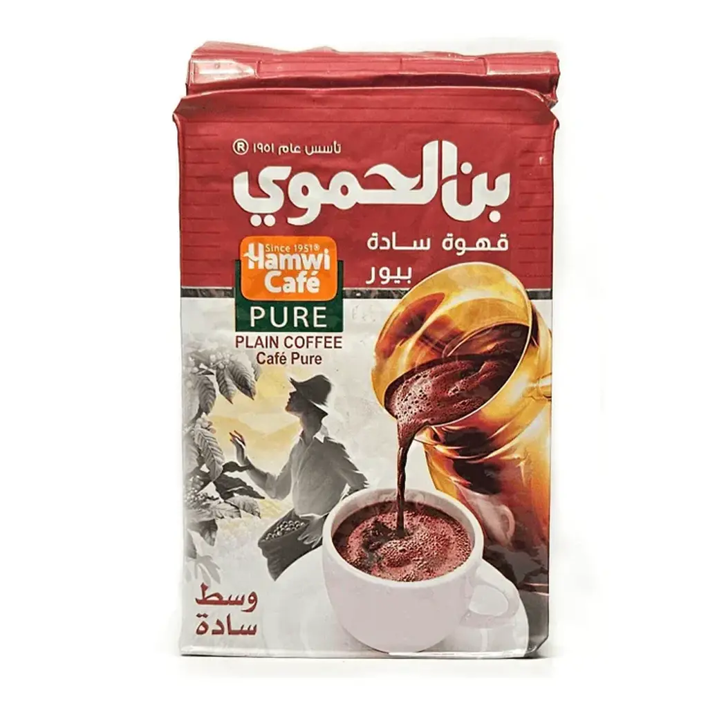 Hamwi Coffee Medium Mocha