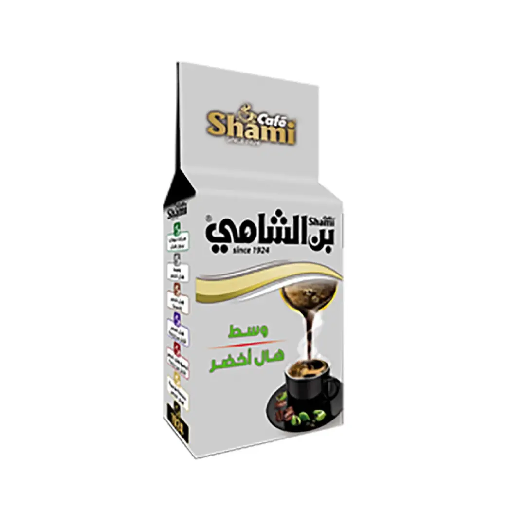 Alshami Coffee with Medium Green Card