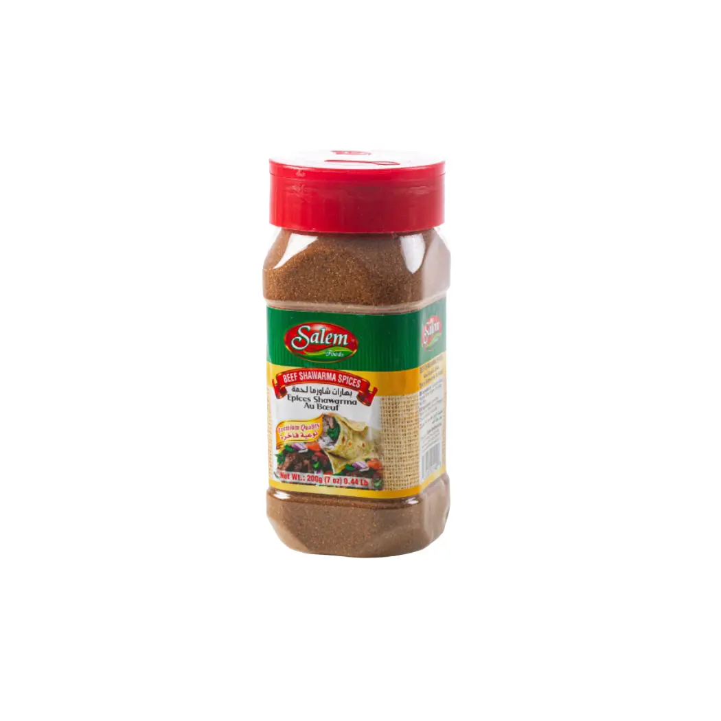 Beef Shawarma Spices
