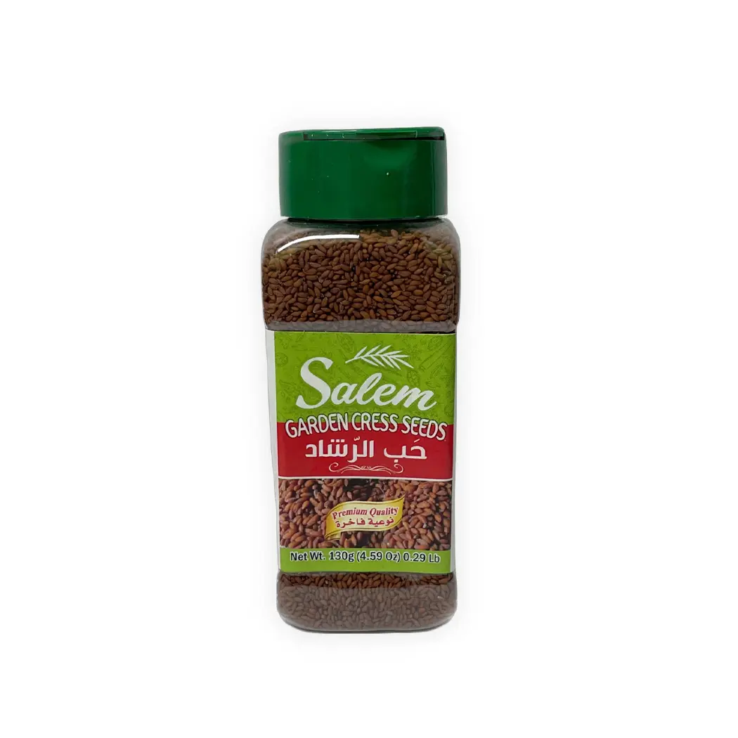 Garden Cress Seeds