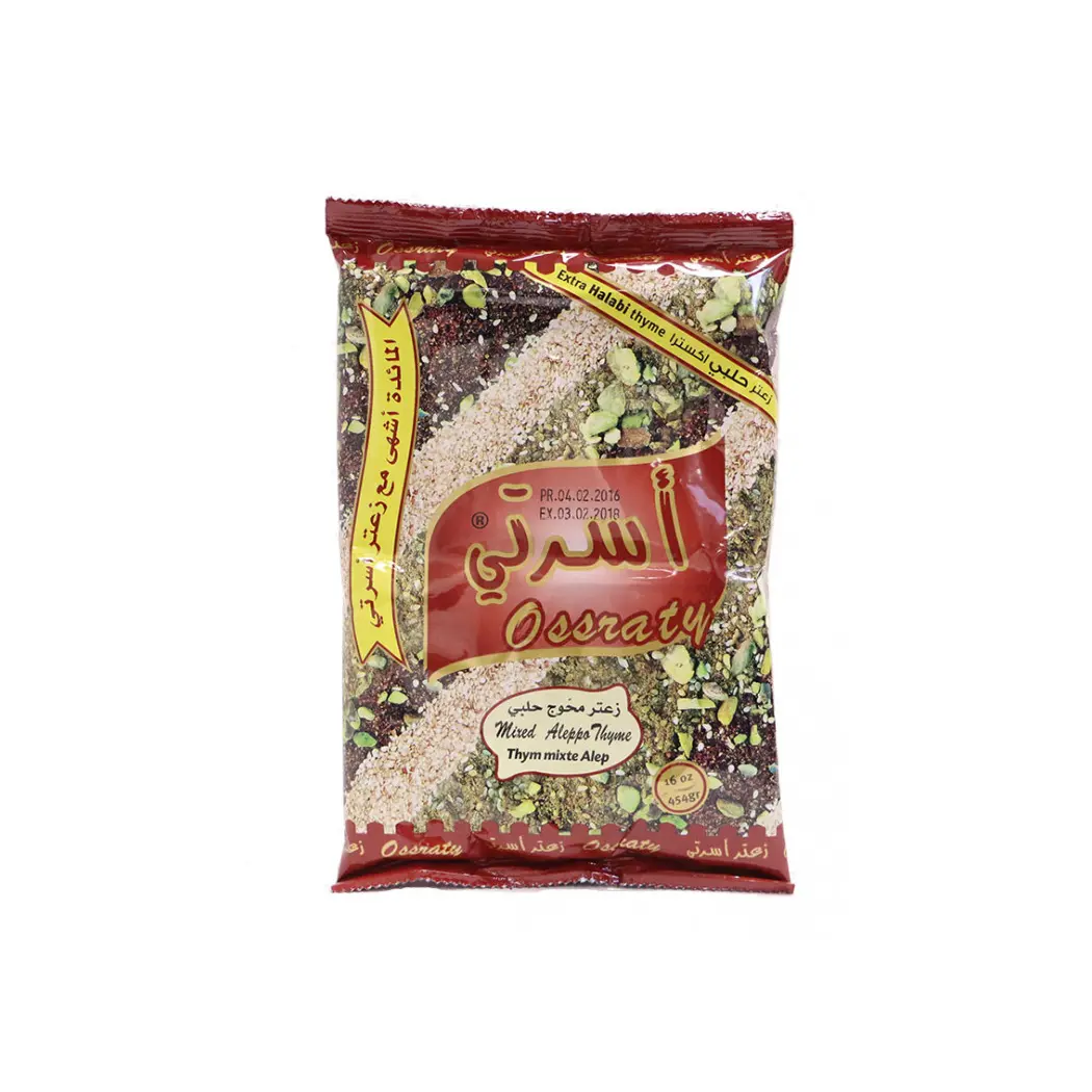 Ossraty Thyme mix Aleppo